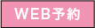 WEB\